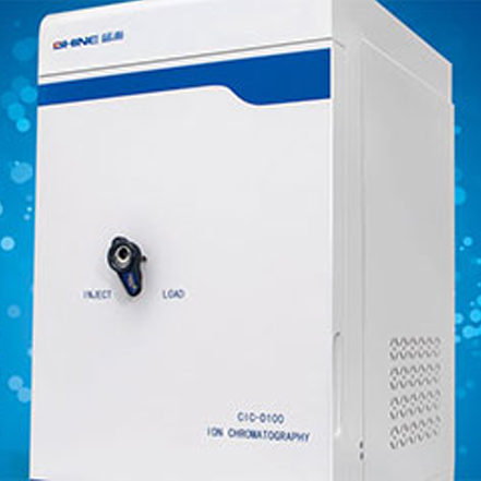 CIC-100型离子色谱仪入围国家质检总局检验检疫系统。