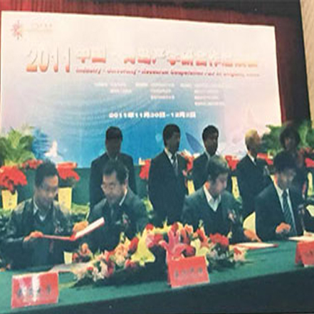 中国·青岛产学研合作洽谈会《新型离子色谱固定相开发》签约。