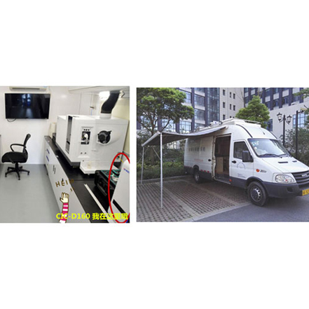 参与“2016年G20峰会饮用水源保障演习”，CIC-D160型离子色谱仪亮相聚光科技饮用水源水质监测车上。