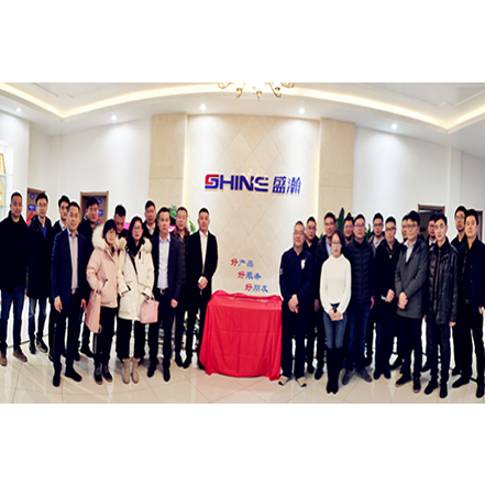 盛瀚发布“好产品 好服务 好朋友”战略定位。