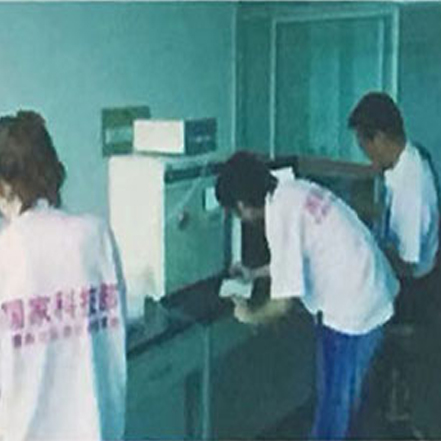 在科技部、国家质检总局组织的“生鲜奶中三聚氰胺统一测试”中获得优异成绩。